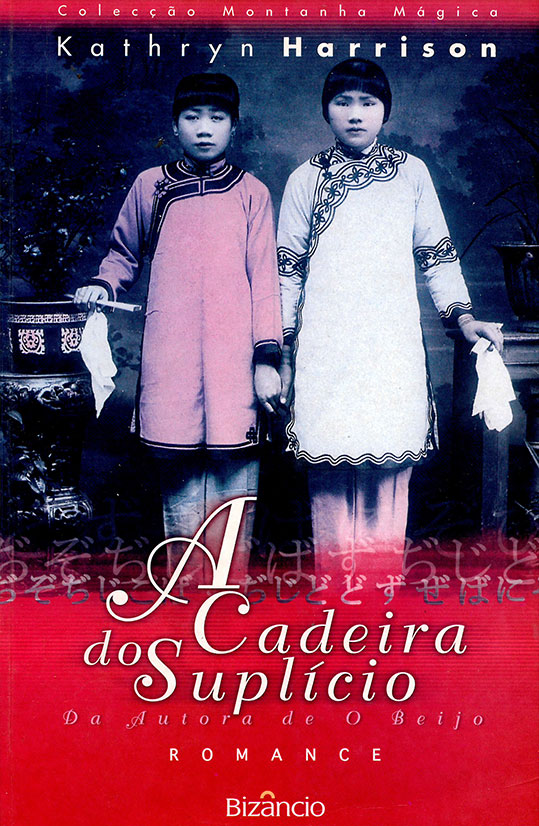 livro-a-cadeira-do-suplicio