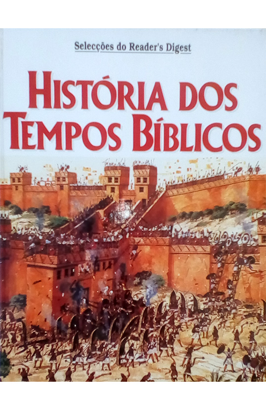 htb